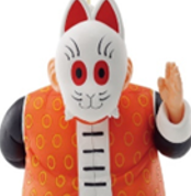 一番くじ ドラゴンボール 亀仙流の猛者たち C賞 孫悟飯じいちゃん 未開封