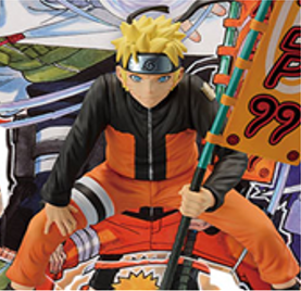 一番くじ NARUTOP99 -豪華絢爛忍絵巻- C賞 うずまき ナルト 未開封