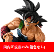 BWFC 造形天下一武道会3 SMSP TWO DIMENSIONS賞 未開封