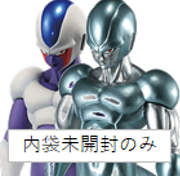 一番くじ ドラゴンボール HISTORY OF THE FILM C賞 クウラ/メタルクウラ 未開封