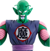 一番くじ ドラゴンボール EX 摩訶不思議大冒険 B賞 ピッコロ大魔王 未開封