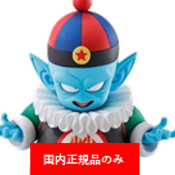 一番くじ ドラゴンボール EX 摩訶不思議大冒険 D賞 ピラフ&ドラゴンボール 未開封