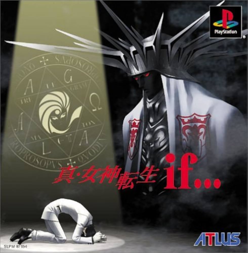 真・女神転生if… (PS) 未開封