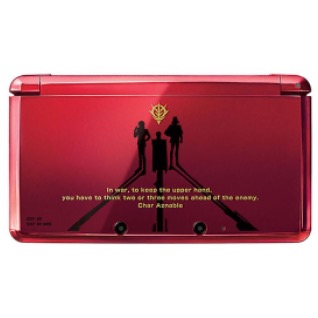 3DS シャア専用