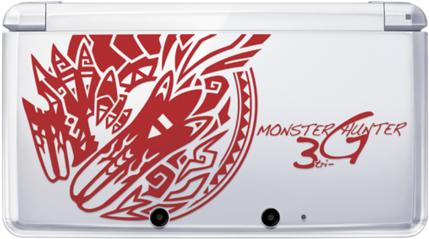 3DS モンスターハンター3Gスペシャルパック