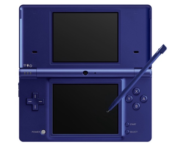 DSi 各色