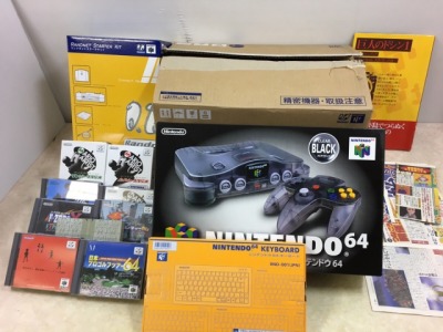 ニンテンドウ64DD NINTENDO64DD ランドネット宅配セットB