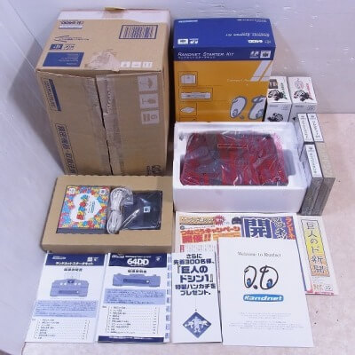 ニンテンドウ64DD NINTENDO64DD ランドネット宅配セットA (クリアブラック本体+64DD)