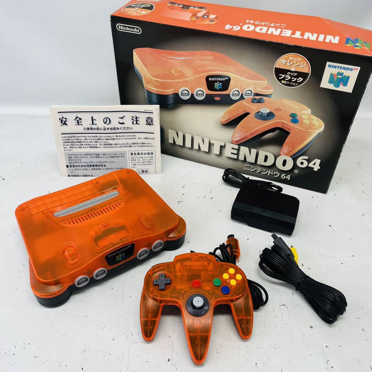 ニンテンドウ64 NINTENDO64 クリアオレンジ ダイエーホークス優勝記念モデル