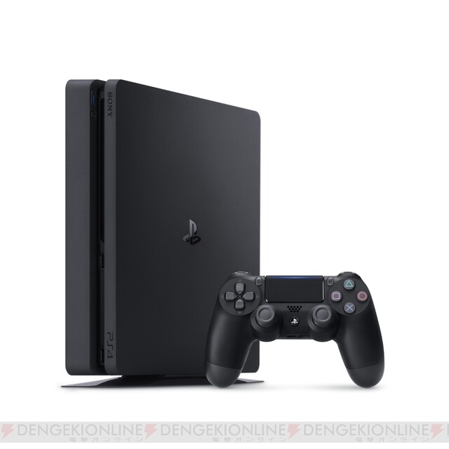 PlayStation4 薄型
