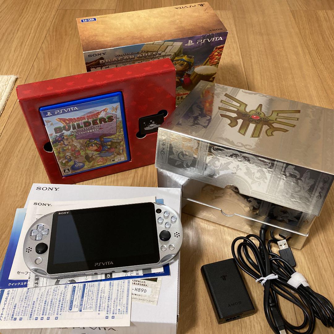PS Vita ドラゴンクエスト メタルスライム エディション