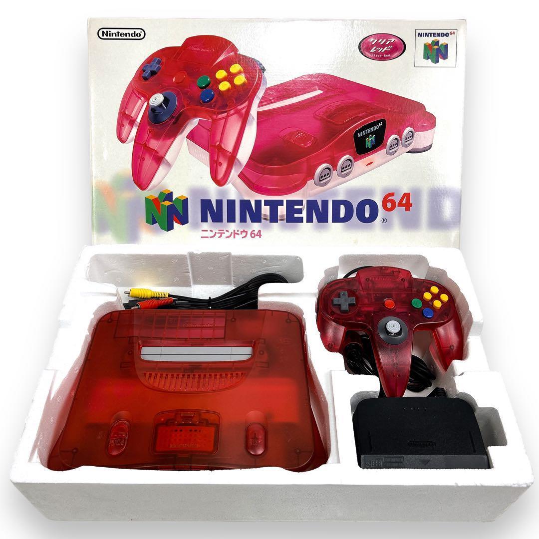ニンテンドウ64 NINTENDO64 クリアレッド
