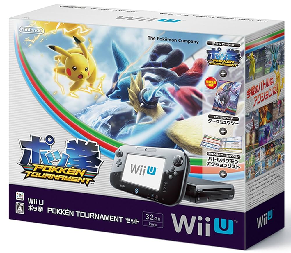 WiiU 本体 ポッ拳 POKKE’N TOURNAMENTセット