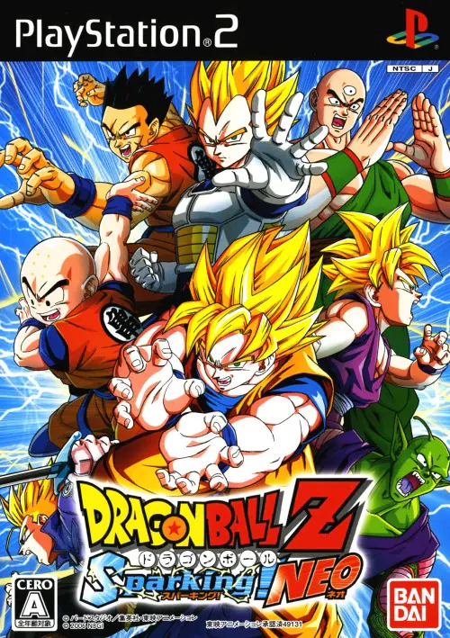 ドラゴンボールZ Sparking! NEO (PS2) (未開封)