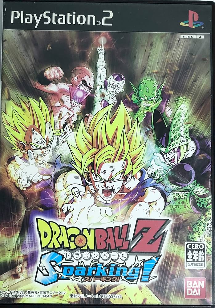 ドラゴンボールZ Sparking! (PS2) (未開封)