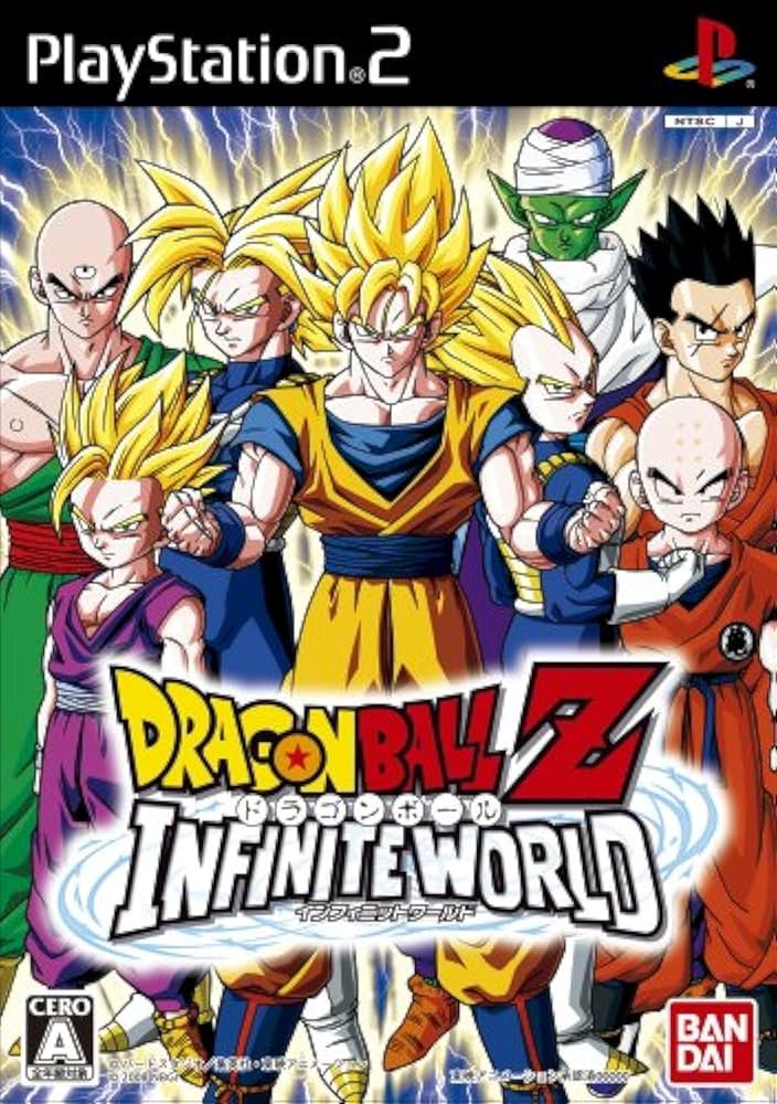 ドラゴンボールZ インフィニットワールド (PS2) (未開封)