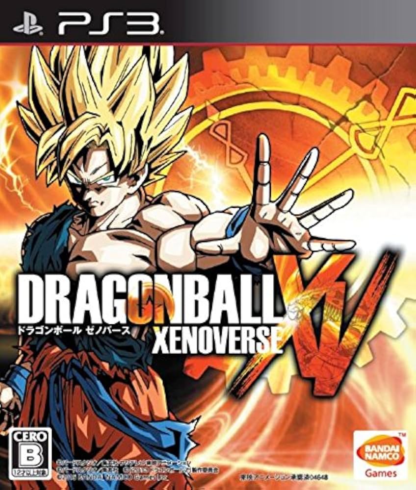 ドラゴンボール ゼノバース (PS3) (未開封)