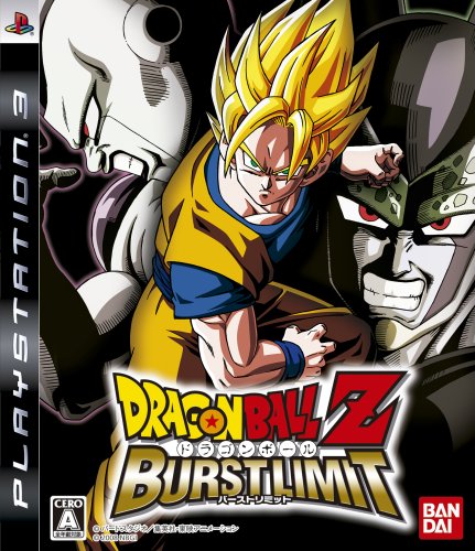 ドラゴンボールZ バーストリミット (PS3) (未開封)