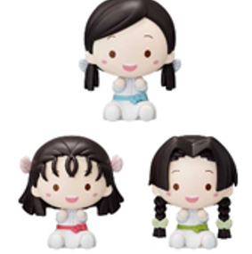一番くじ 鬼滅の刃 ~思い出の蝶屋敷~ C賞 すみ&きよ&なほ ちょこのっこ フィギュアセット 未開封