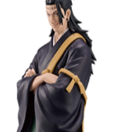 プライズ KING OF ARTIST 夏油傑 未開封