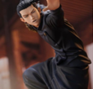 プライズ FIGURIZM α 夏油傑 未開封