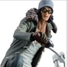 プライズ DXF THE GRANDLINE MEN&LADY THE GRANDLINE VEHICLE vol.2[…]