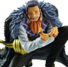 プライズ BATTLE RECORD COLLECTION クロコダイル 未開封
