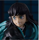 プライズ FIGURIZM α 時透 無一郎 未開封