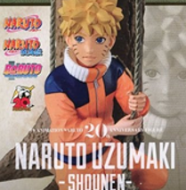 プライズ NARUTO -ナルト- TVアニメ20周年記念 うずまき ナルト (少年) 未開封