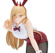 プライズ BiCute Bunnies Figure パワー 未開封