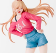プライズ Luminasta パワー 未開封