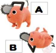プライズ チェンソーマン Fluffy Puffy ポチタ B 未開封