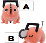 プライズ チェンソーマン Fluffy Puffy ポチタ II B 未開封