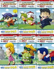 Dr.スランプ アラレちゃん ワールドコレクタブルフィギュア Memorial Parade 全種セット 未開封