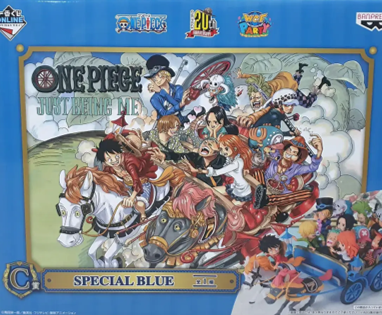 ワンピース ワールドコレクタブルフィギュア 一番くじONLINE 20th anniversary C賞「SPECIAL BLU[…]
