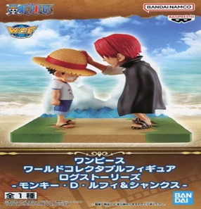 ワンピース ワールドコレクタブルフィギュア ログストーリーズ モンキー・D・ルフィ&シャンクス 未開封