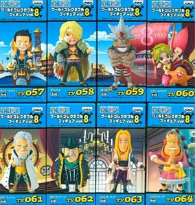 ワンピース ワールドコレクタブルフィギュアvol.8 全種セット 未開封
