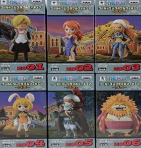 ワンピース ワールドコレクタブルフィギュア ゾウ 全種セット 未開封