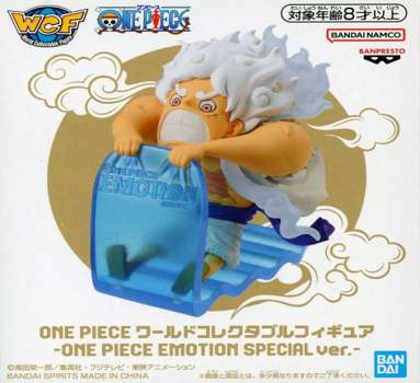 ワンピース ONE PIECE EMOTION SPECIAL ver. 未開封