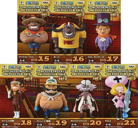 ワンピース ワールドコレクタブルフィギュア FILM GOLD vol.3 全種セット 未開封