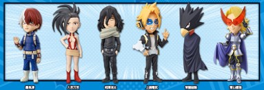 僕のヒーローアカデミア ワールドコレクタブルフィギュアvol.2 全種セット 未開封