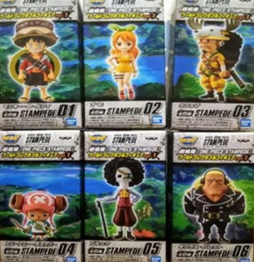 ワンピース ワールドコレクタブルフィギュア STAMPEDE vol.1 全種セット 未開封