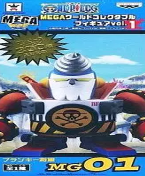 ワンピース MEGAワールドコレクタブルフィギュア vol.1 フランキー将軍 未開封