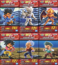 ドラゴンボール ワールドコレクタブルフィギュア vol.4 全種セット 未開封
