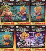 ドラゴンボール ワールドコレクタブルフィギュア BATTLE OF SAIYANS vol.4 全種セット 未開封
