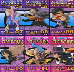 ワンピース ワールドコレクタブルフィギュア ヒストリーリレー20TH vol.2 全種セット 未開封