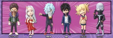僕のヒーローアカデミア ワールドコレクタブルフィギュアvol.6 全種セット 未開封