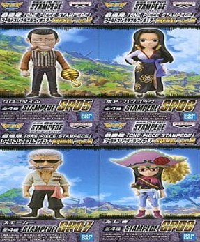 ワンピース ワールドコレクタブルフィギュア STAMPEDE SPECIAL vol.2 全種セット 未開封