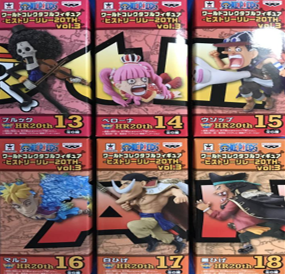 ワンピース ワールドコレクタブルフィギュア ヒストリーリレー20TH vol.3 全種セット 未開封