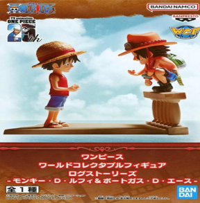 ワンピース ワールドコレクタブルフィギュア ログストーリーズ モンキー・D・ルフィ＆ポートガス・Ｄ・エース 未開封